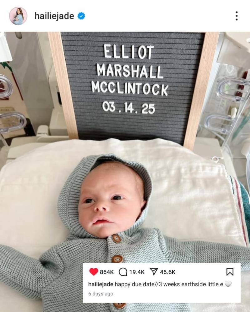 Instagram.com/hailiejade